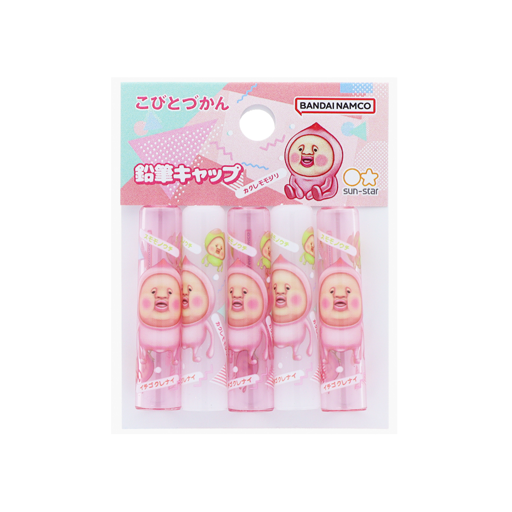 サンスター文具『こびとづかん』グッズ　鉛筆キャップA-1