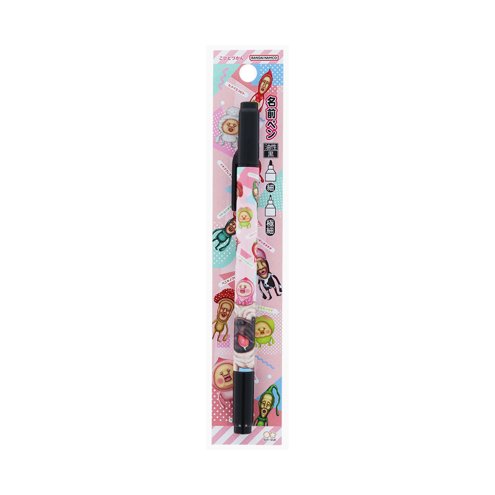 サンスター文具『こびとづかん』グッズ　名前ペンA-1