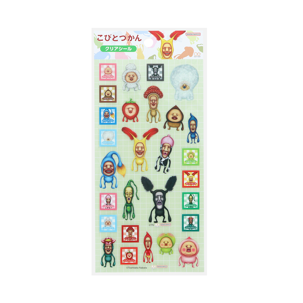 サンスター文具『こびとづかん』グッズ　クリアシールB-1