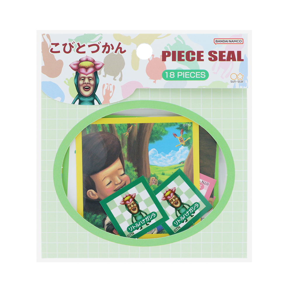 サンスター文具『こびとづかん』グッズ　ピースシールB-1