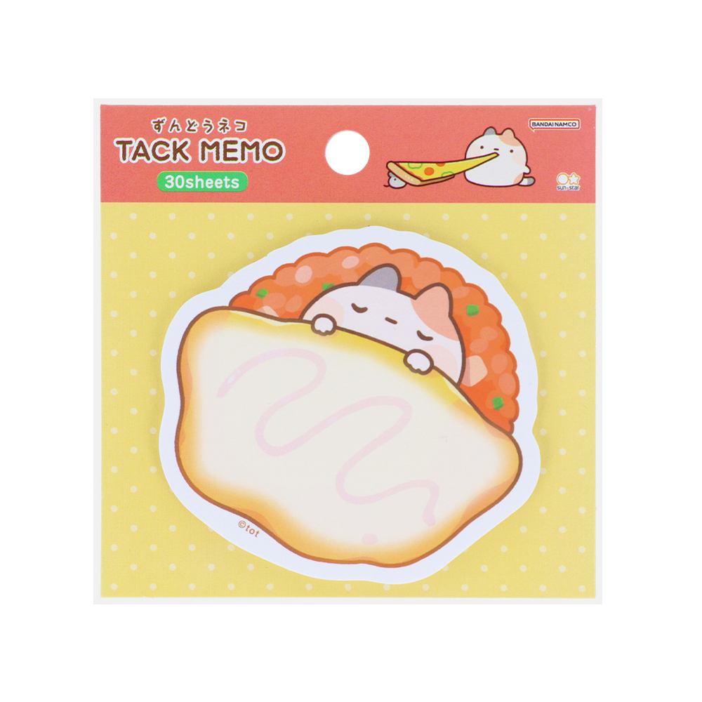 ダイカット付箋　オムライス
