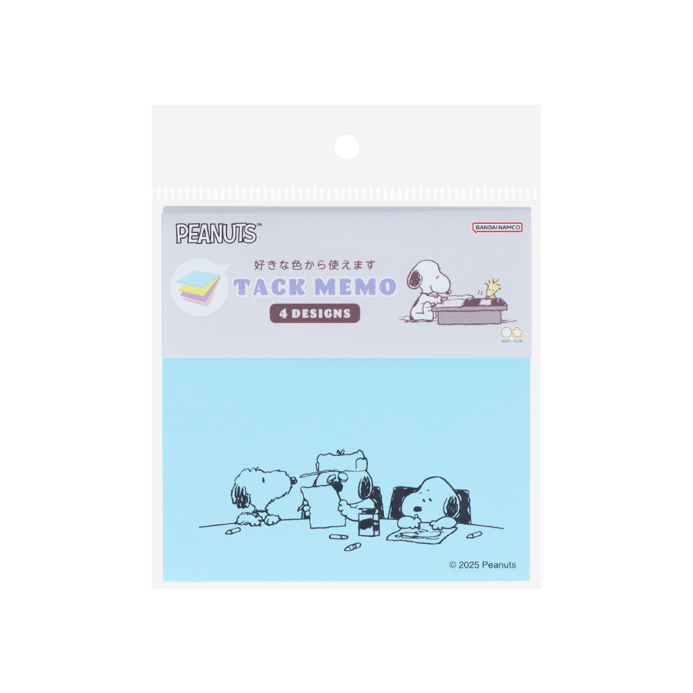 付箋メモ 4C　レター