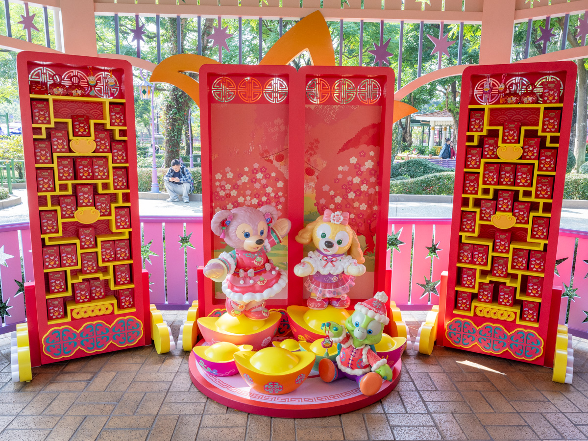 2025 Chinese New Year Edition “Disney Gacha Magic”（カプセルトイ）2