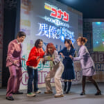 ユニバーサル･スタジオ･ジャパン／ユニバーサル・クールジャパン2025『名探偵コナン・ワールド』名探偵コナン・ザ・エスケープ ～残像の序幕(プロローグ)～