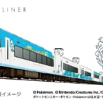 伊勢志摩ライナー ポケモンラッピング列車「ミジュマルライナー」