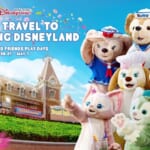 香港ディズニーランド・リゾート「ダッフィー＆フレンズ プレイ・デイズ 2025」