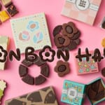 クラブハリエ「バレンタインコレクション 2025」BON BON HARIE（ボンボンハリエ）