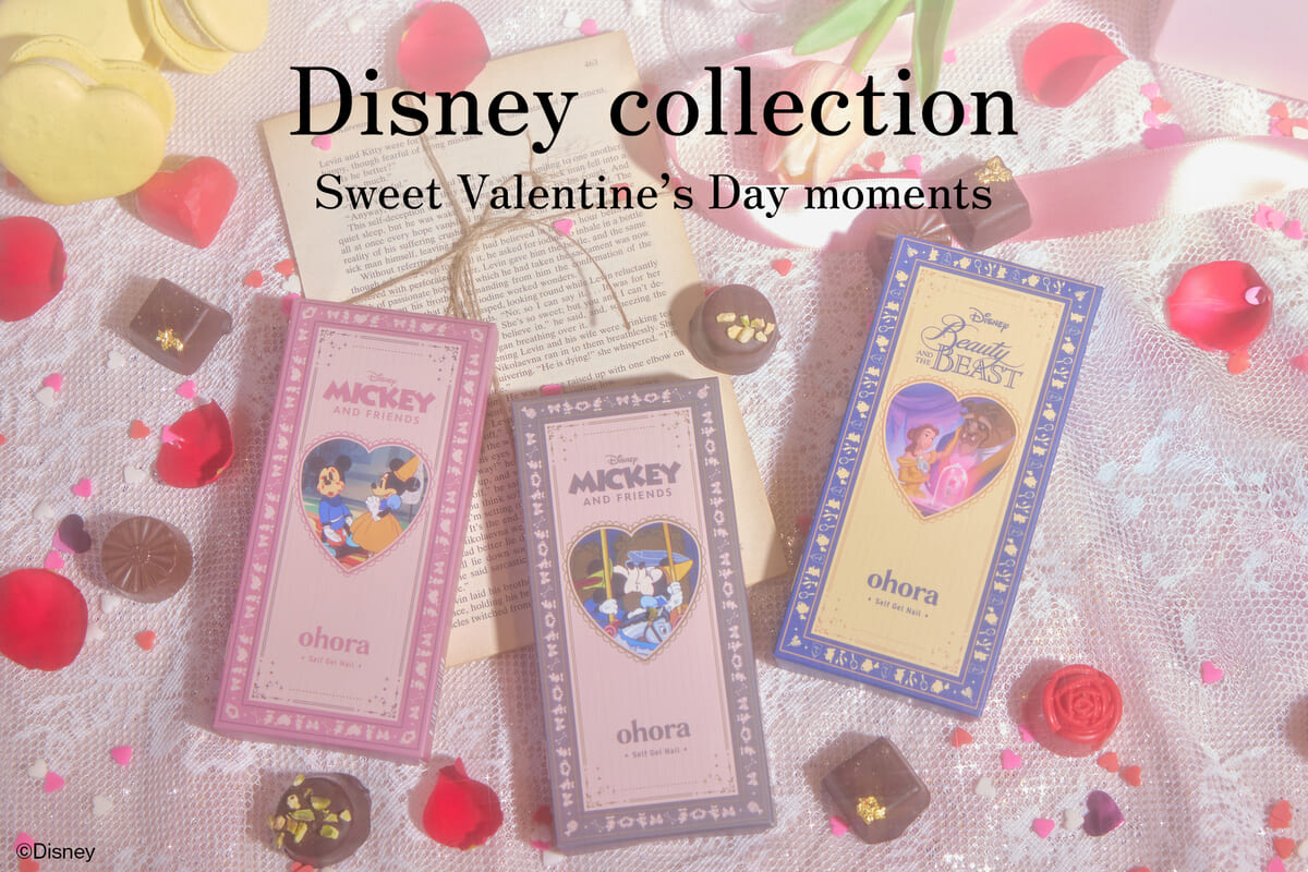 Disney collection - Sweet Valentine’s Day moments -