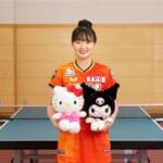 サンリオ「卓球女子・張本美和選手」スポンサー契約締結