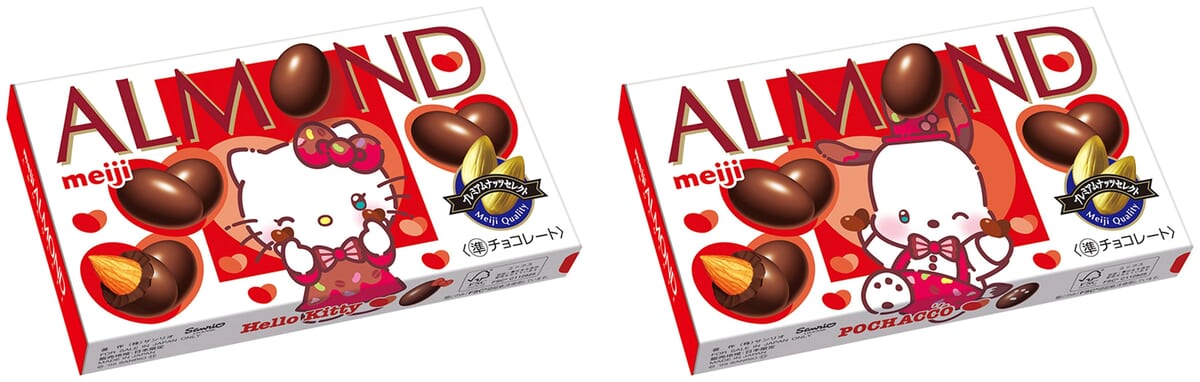 アーモンドチョコレート　サンリオキャラクターズ