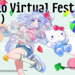 サンリオ「Sanrio Virtual Festival 2025」