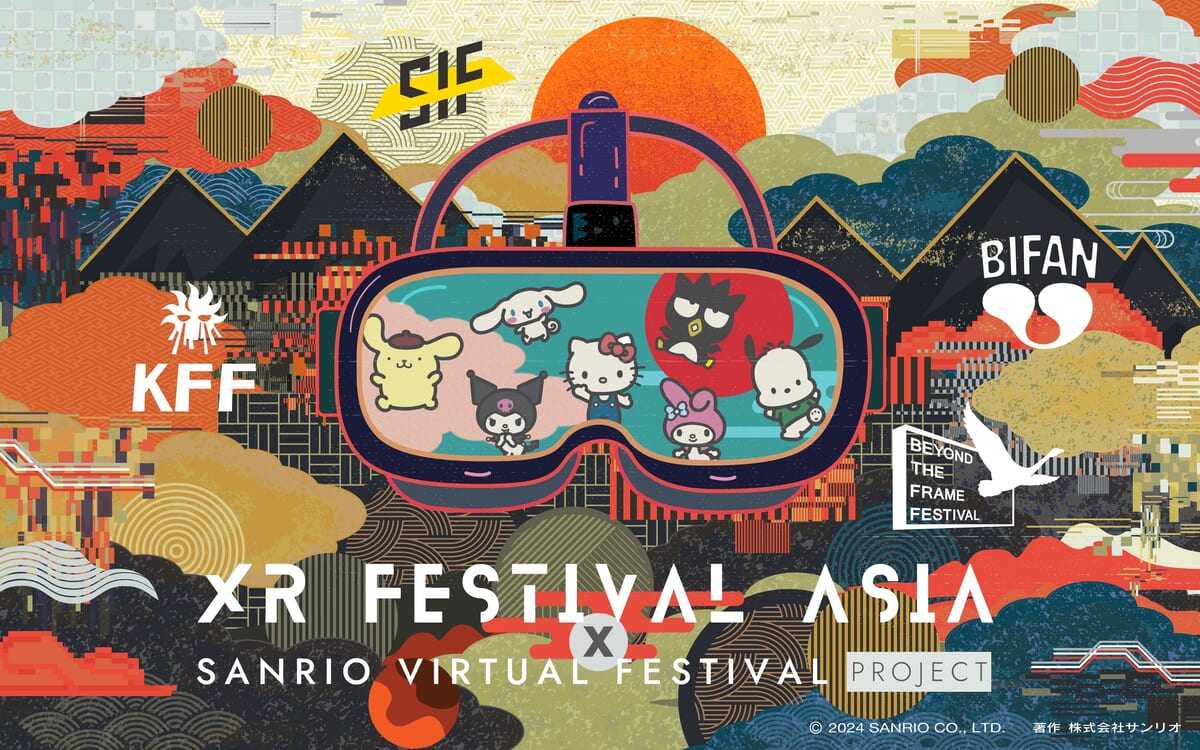 XR Festival Asia × Sanrio Virtual Festival Project