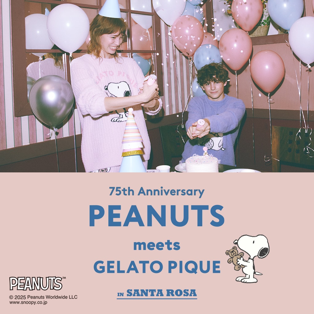 gelato pique（ジェラート ピケ）「スヌーピー」PEANUTS meets GELATO PIQUE