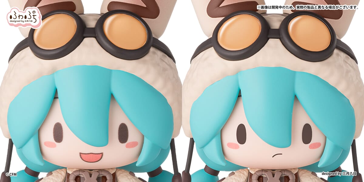 初音ミクシリーズ　ふわぷち　デフォルメフィギュア　マシュマロホットココア02