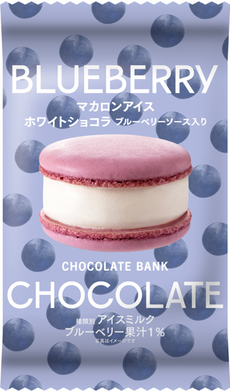 CHOCOLATE BANK マカロンアイスホワイトショコラ1