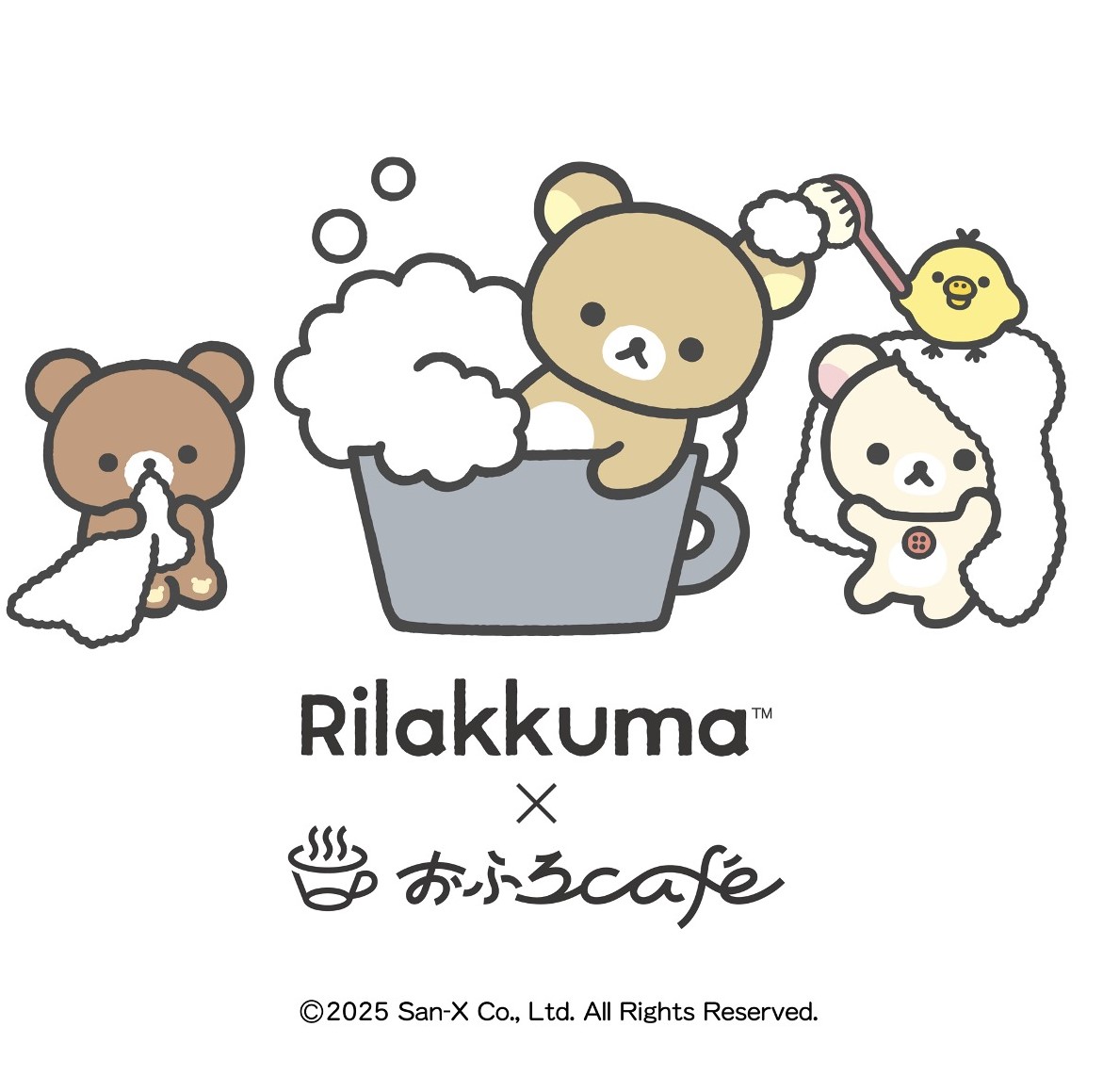 おふろcafé「リラックマ」おふろあがりのごゆるりタイム