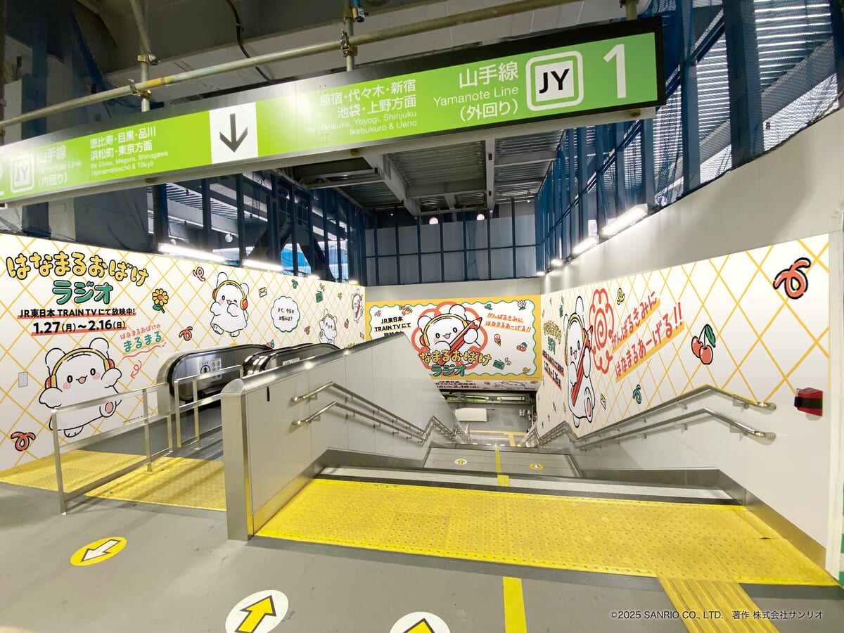 JR渋谷駅：中央改札内山手線階段・エスカレーター