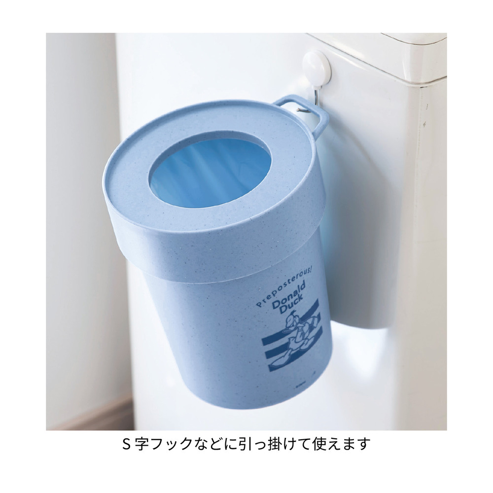 持ち手付き小さめダストボックス＜５L＞　使用イメージ