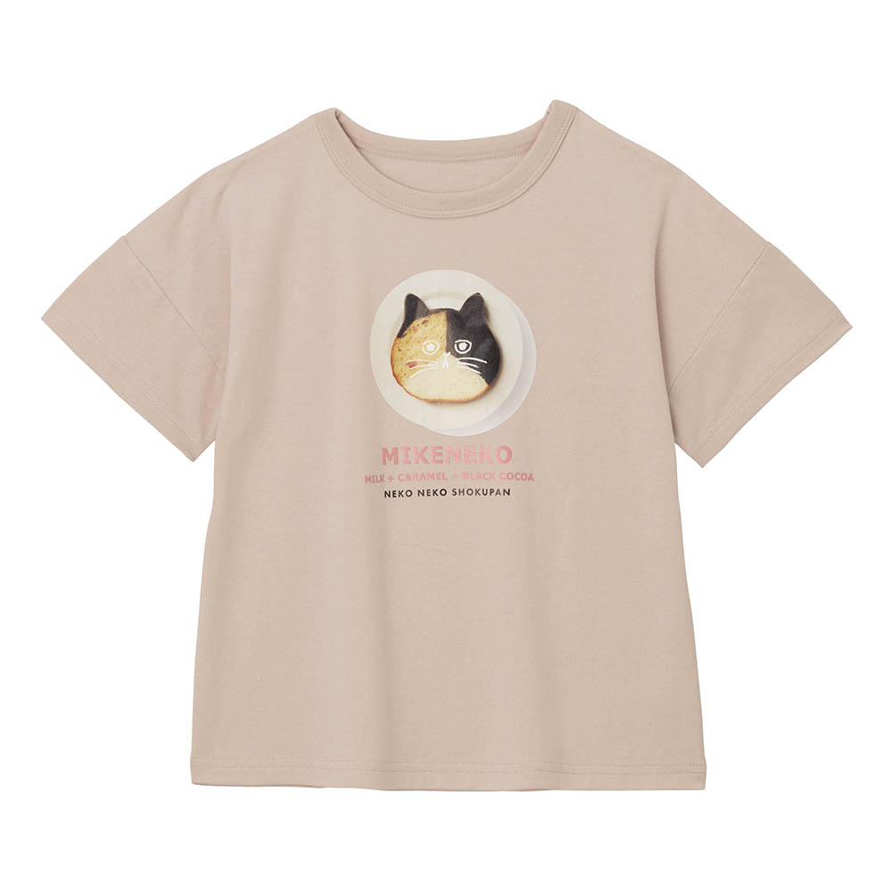 【ねこねこ食パン】プリント半袖Tシャツ（グレージュ）