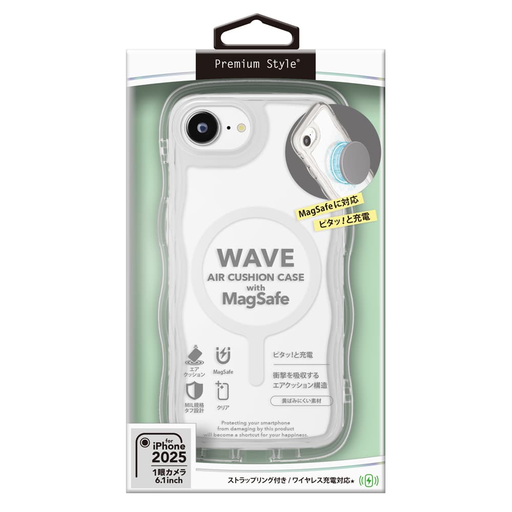 iPhone 16e用 MagSafe対応 ウェーブ エアクッションケース　クリア