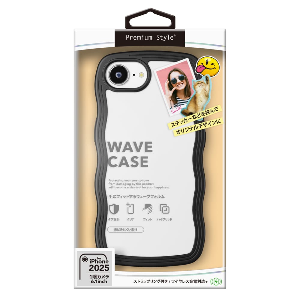 iPhone 16e用 ウェーブケース　ブラック（パッケージ）