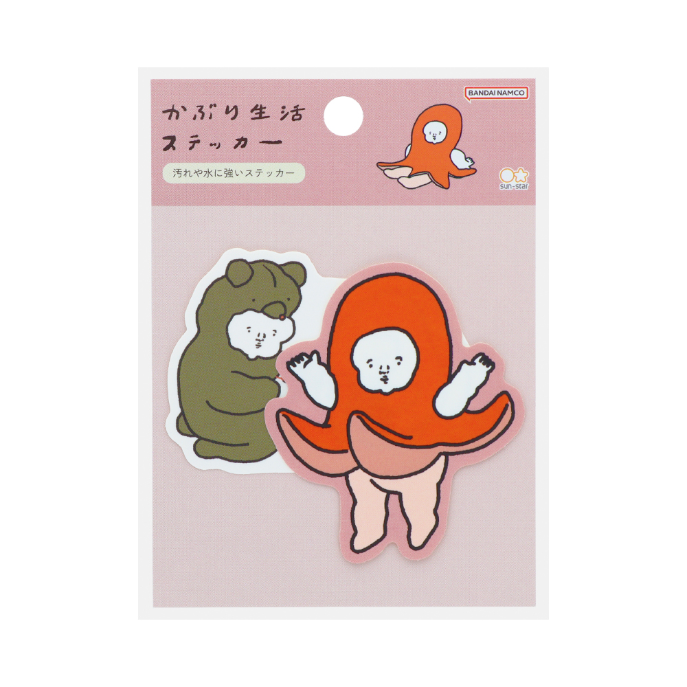 ステッカー　レッド