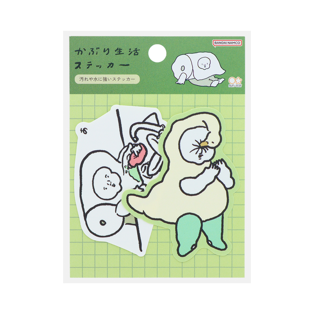 ステッカー　グリーン