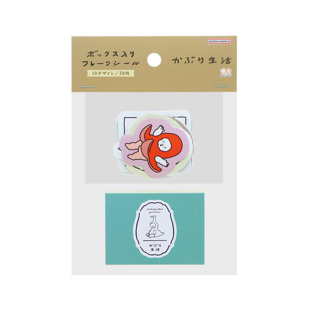 ボックス入りフレークシール