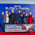 マーベル映画『キャプテン・アメリカ：ブレイブ・ニュー・ワールド』ジャパンプレミア