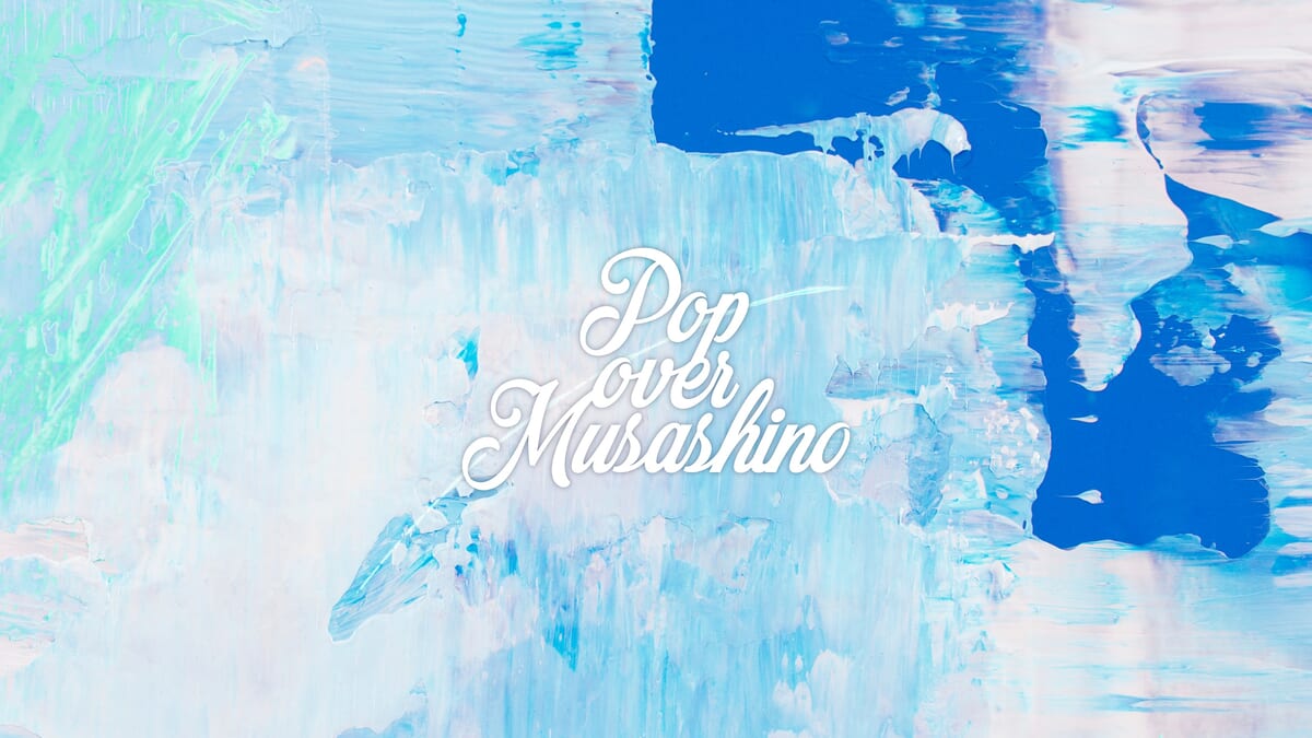 KADOKAWA「POP OVER MUSASHNO」