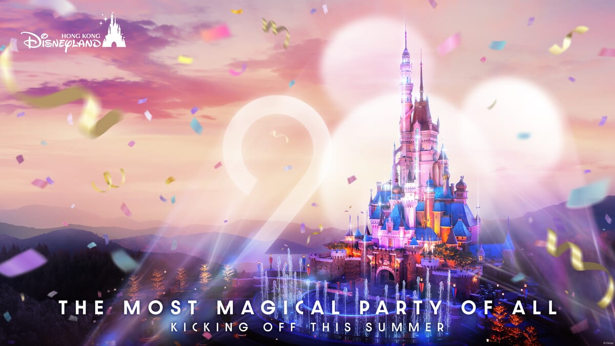 香港ディズニーランド・リゾート「最高にマジカルなパーティー（The Most Magical Party of All）」