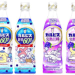 アサヒ飲料『カルピス』サンリオキャラクターデザインラベル