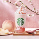 スターバックス「白桃と桜わらびもち フラペチーノ」