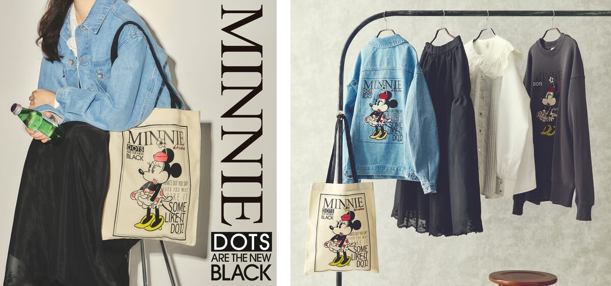 ディズニーストア 「ミニーマウスの日」記念「MINNIE DAY」コレクション　メイン