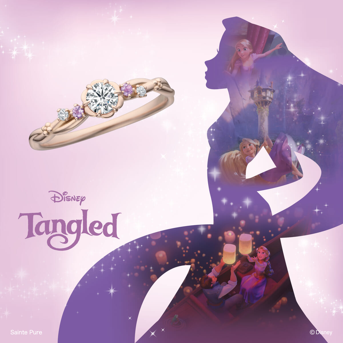 ディズニー・アニメーション『Tangled』ラプンツェルブライダルコレクション