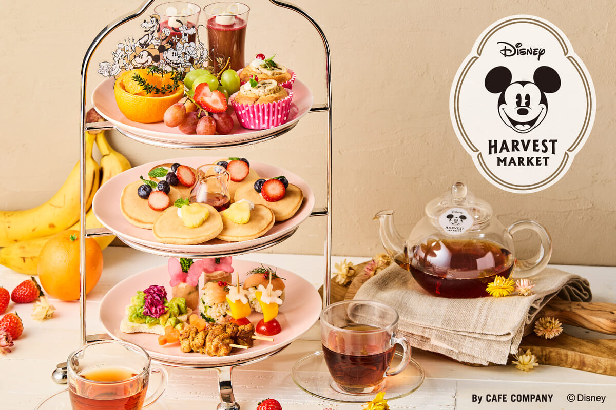 Disney HARVEST MARKET By CAFECOMPANY「HARVEST アフタヌーンティーセット ~ Mickey & Friends Style ~」