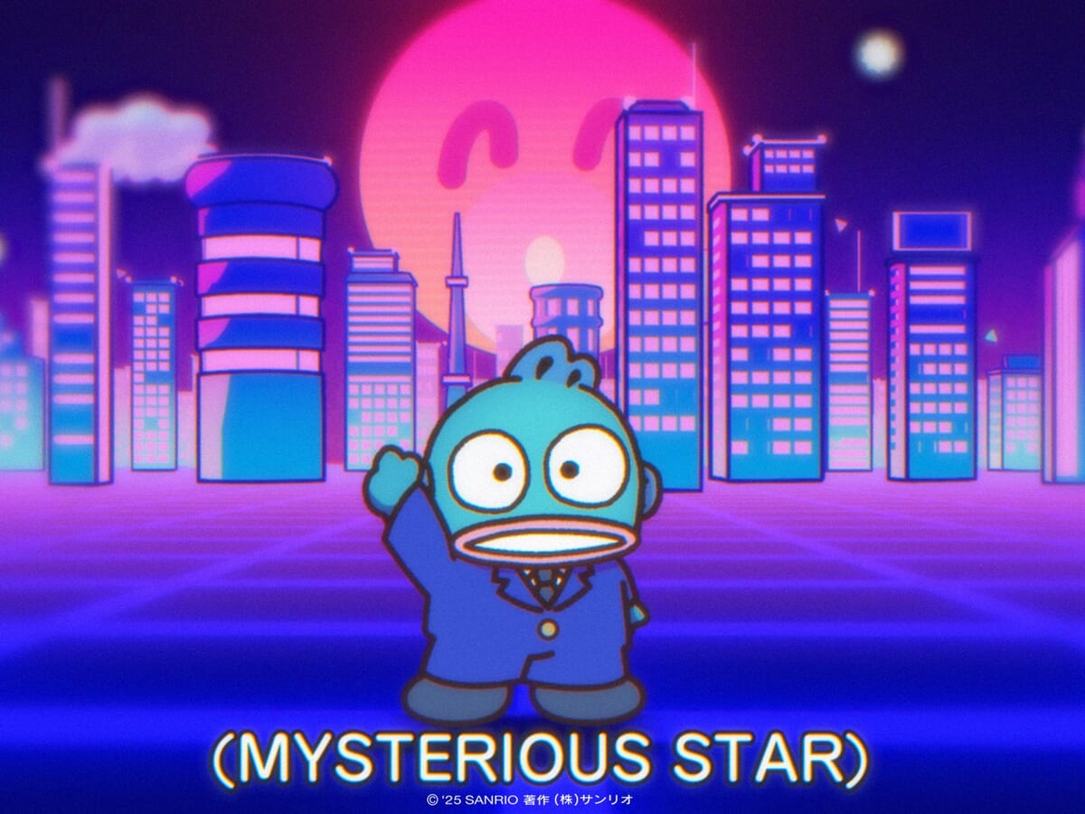 MYSTERIOUS STAR　MV　1