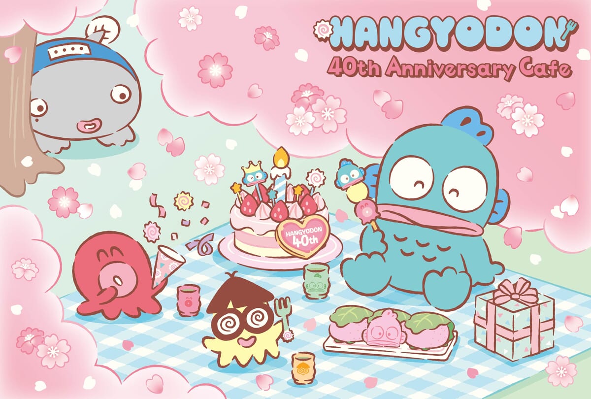 「HANGYODON CAFE ～40th Anniversary～」