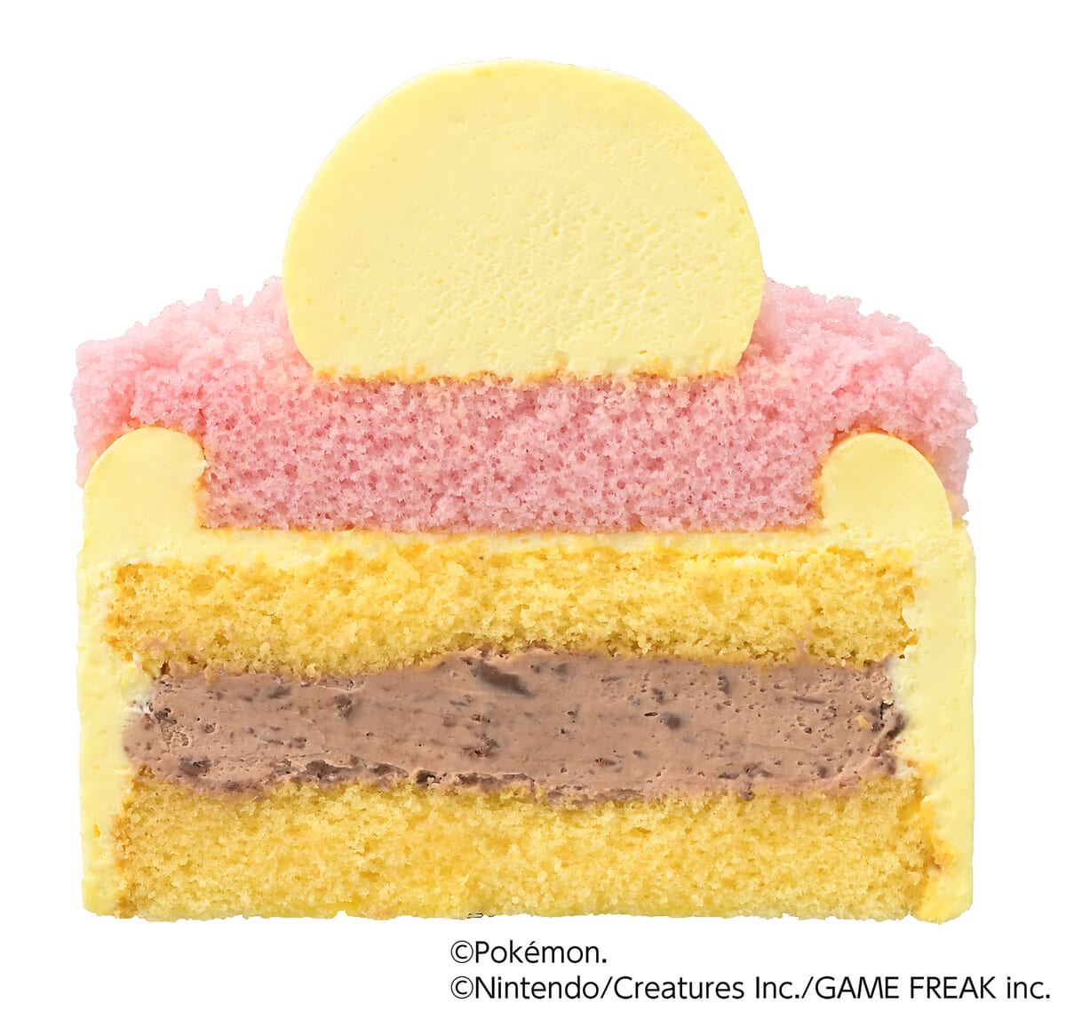 ＜ポケピース＞ピカチュウのチョコバナナケーキ　断面