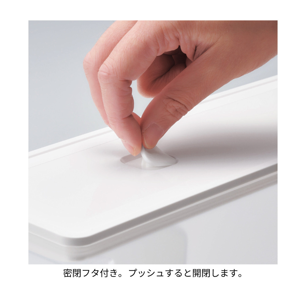 冷蔵庫ドリンクサーバー 密閉フタ