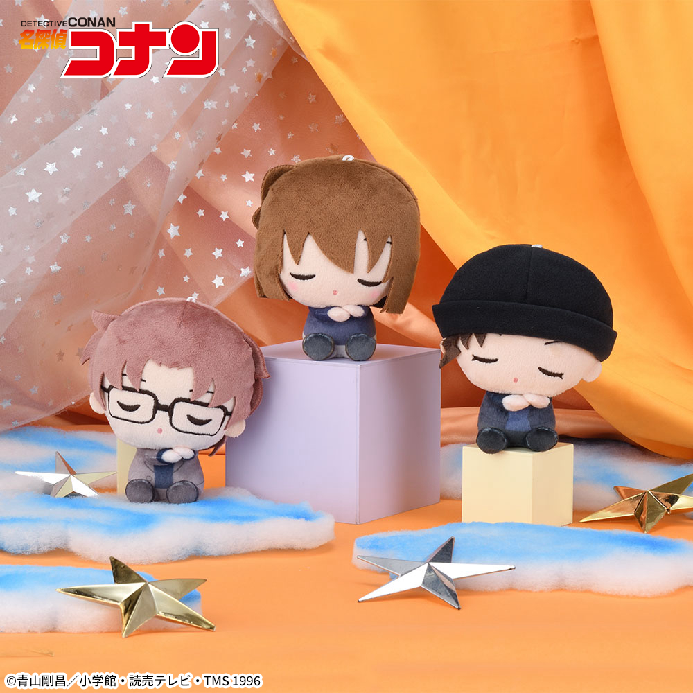 名探偵コナン　すやちびぃ　ミニぬいぐるみVol.3