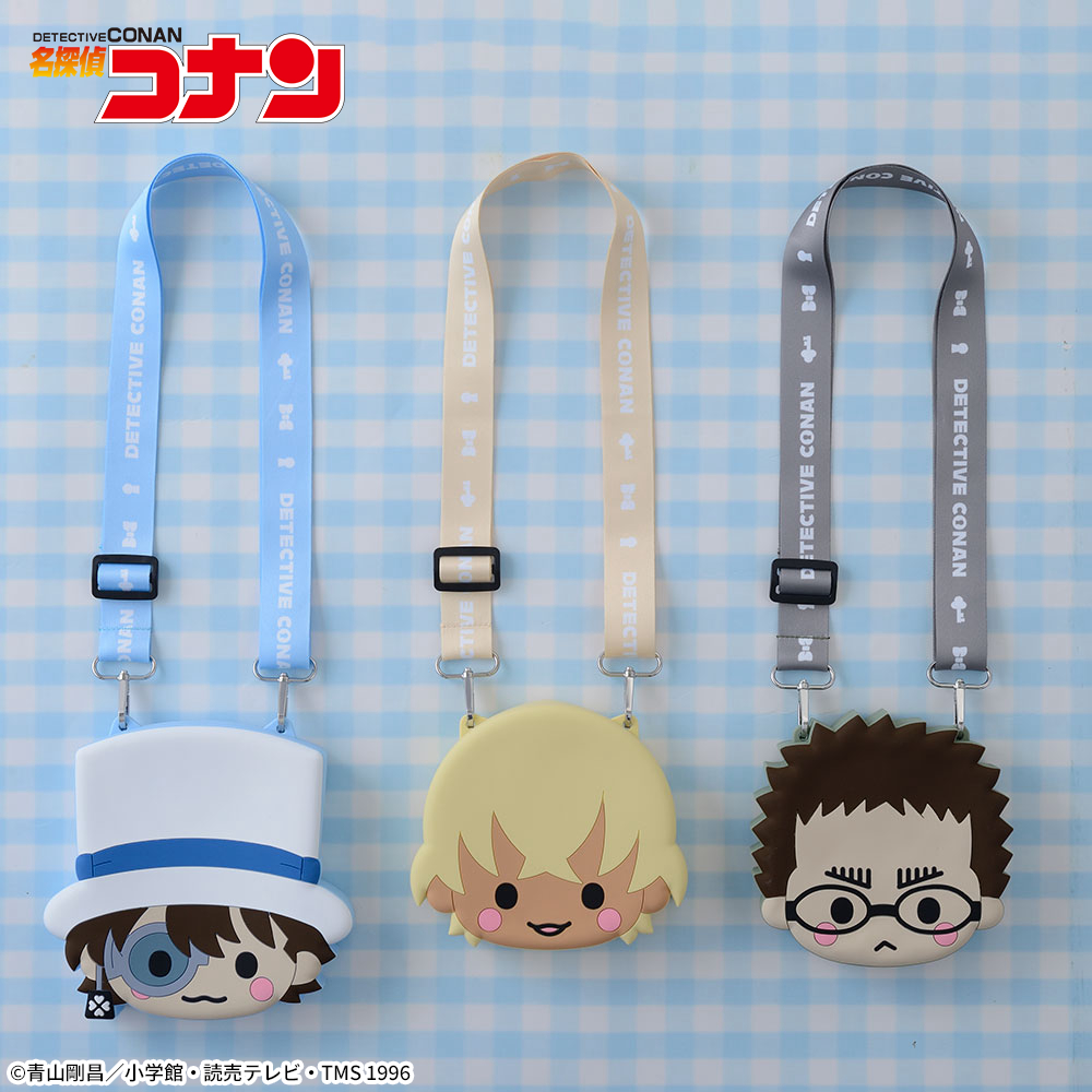 名探偵コナン　プラチナムザッカショルダー付シリコンポーチVol.3