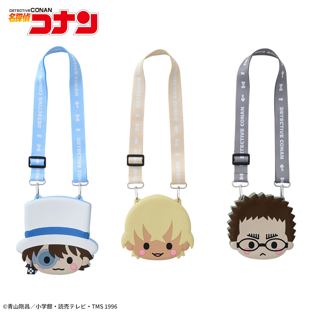 名探偵コナン　プラチナムザッカショルダー付シリコンポーチVol.3　2