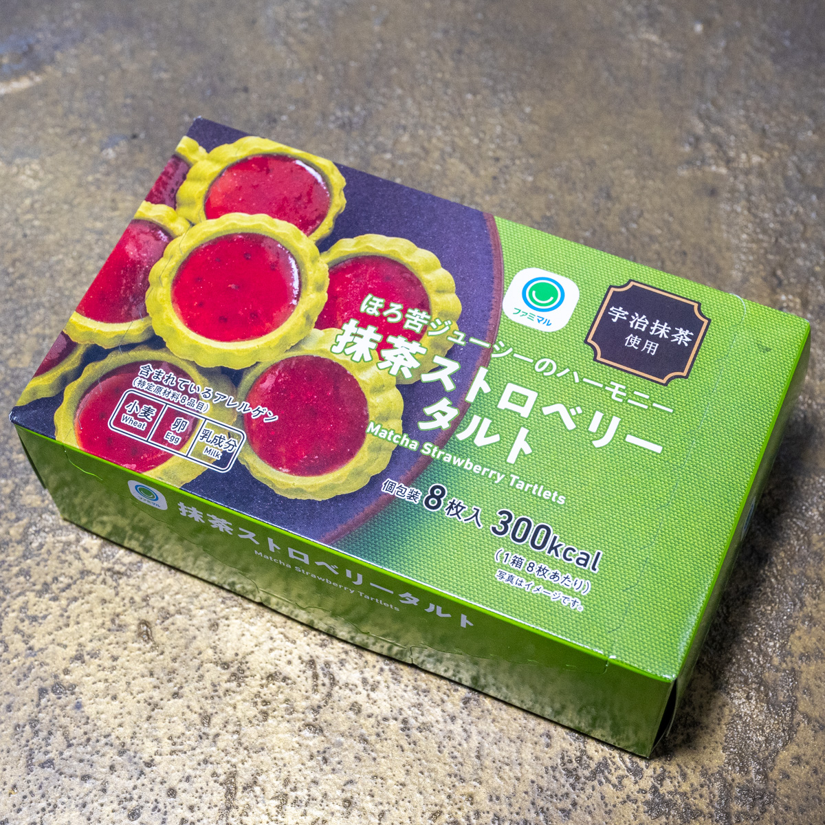 ほろ苦ジューシーのハーモニー　抹茶ストロベリータルト　撮影