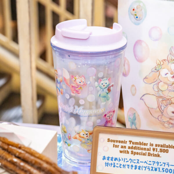 1年間を通して開催！東京ディズニーシー“ダッフィー＆フレンズ20周年