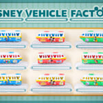 東京ディズニーランド「DISNEY VEHICLE FACTORY」第3弾