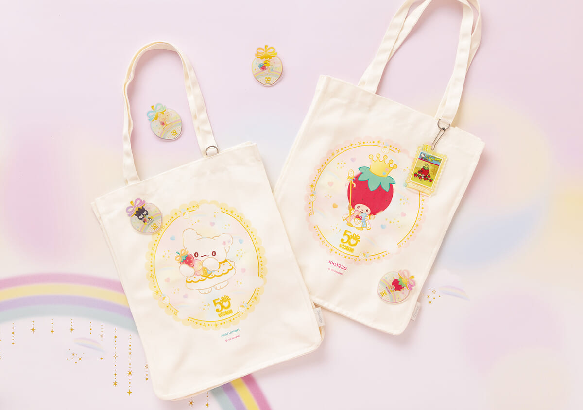 「MY SANRIO」にいちご新聞50周年記念シリーズが期間限定で登場