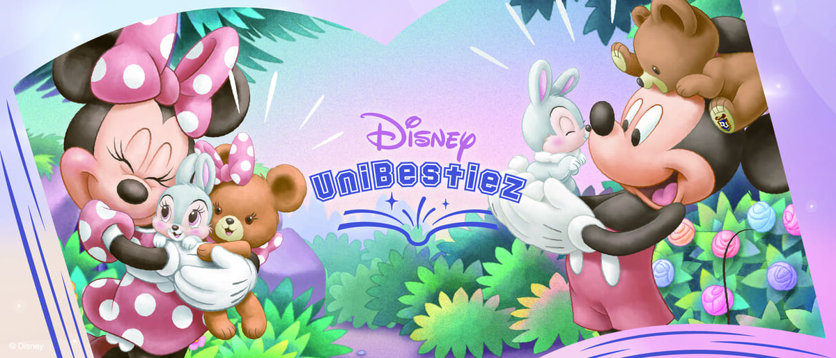 ディズニーストア「UniBestiez（ユニベスティーズ）」