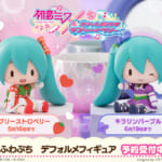 セガ「S-FIRE（エスファイア）」初音ミク×オシャレ魔女 ラブ and ベリー　ふわぷち　デフォルメフィギュアシリーズ