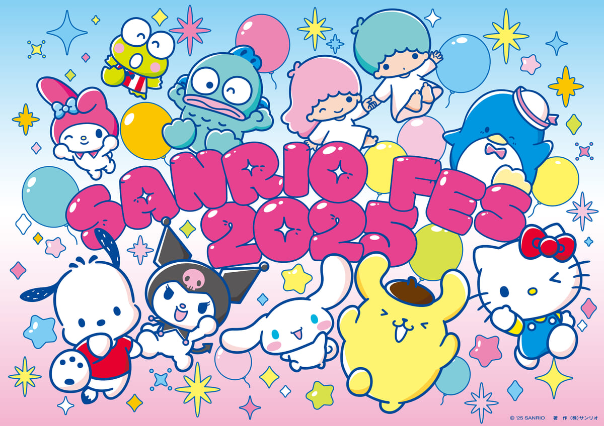 SANRIO FES 2025